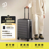 90分行李箱20英寸莱茵河经典2026新款 拉杆箱登机旅行箱密码箱钛金灰