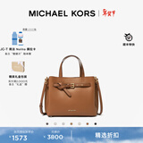 MICHAEL KORS迈克高仕【新年礼物】MK Emilia 中号大容量托特包蝴蝶包斜挎包 驼棕色 230 中号
