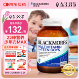 澳佳宝Blackmores青少年男性复合维生素60粒维生素C22种营养素澳洲进口
