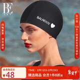 范德安（BALNEAIRE）小红心系列布泳帽女男款大头围游泳帽长发不勒头时尚 30187 黑色