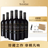 木桐嘉棣（MOUTON CADET）法国 精选波尔多丘红葡萄酒 750ml*6瓶 整箱
