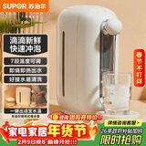 苏泊尔（SUPOR）即热式电水壶 2.8L 迷你家用台式饮水机  电热水壶恒温烧水壶 饮水器茶水机 SW-JR0201A