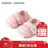 巴拉巴拉balaOne宝宝地板袜防滑点胶冬季加绒保暖袜子学步萌209425172202