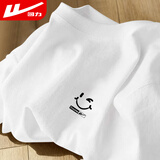 回力（Warrior）短袖t恤男夏季纯棉透气圆领运动短袖男百搭上衣男装