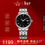 海鸥（SEAGULL）手表男士自动机械表 日历皮带男士手表 生日礼物6613黑盘罗马
