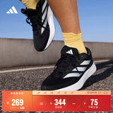 adidas DURAMO RC训练备赛轻盈体测跑鞋男女阿迪达斯官方 黑色/白色   43