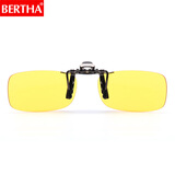 贝尔莎（bertha）德国防蓝光夹片电脑护目镜夹片式电竞游戏办公近视男女平光可上翻 中号