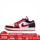 耐克（NIKE）AJ1 LOW 2026春女低帮时尚潮流运动经典板鞋复古休闲鞋 DC0774-160 36