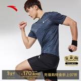 安踏速干运动套装男士春夏季冰丝透气短袖短裤健身跑步训练衣服两件套 【清凉冰丝】灰T+梭织短裤 2XL (男185)