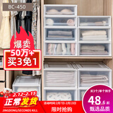 爱丽思（IRIS）【买3免1】爱丽思收纳箱整理箱塑料抽屉式收纳箱储物箱衣服收纳盒 37L BC-450 白色*限量补贴款