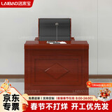洛来宝主席台会议室培训发言台演讲台旁听台讲课台会议桌长0.8米不含椅
