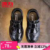 回力童鞋儿童皮鞋2025春秋新款男童黑色英伦风休闲鞋学生中大童演出鞋 亮黑0054 34 内长约22.2cm