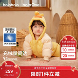 巴拉巴拉童装婴儿连体羽绒服连体衣宝宝衣服2025冬装哈衣爬服萌趣男童女童