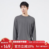 探路者（TOREAD）T恤 春秋男士休闲抓绒长袖卫衣户外舒适弹力TAJJCK91969灰湖绿XL