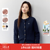 茵曼（INMAN）章若楠同款复古老钱风女装开衫毛衣2026春季新品通勤感针织衫 宝蓝色 XL