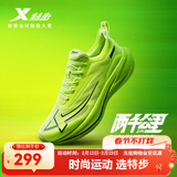 特步【2000公里二代】跑鞋男两千公里耐磨回弹跑鞋体考竞训女跑步鞋 荧光青柠绿/黑 男-建议拍小半码 42