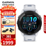 佳明（GARMIN）FR265运动手表智能手表腕表户外铁三跑步游泳跑表血氧 新年礼物 Forerunner 265 音乐版 月光白