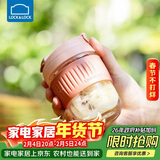 乐扣乐扣（LOCK&LOCK）咖啡杯耐热玻璃水杯子男女学生便携式双饮吸管杯随手杯350ML粉色