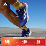 adidas DURAMO RC训练备赛轻盈体测跑鞋男女阿迪达斯官方 蓝色/白色/红色 (推荐脚型偏胖选大半码)   41