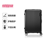 美旅行李箱28英寸拉杆箱大容量旅行箱商务高颜值学生密码箱NL7黑