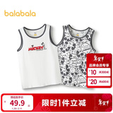 巴拉巴拉儿童背心无袖打底吊带男女童睡衣两件装【迪士尼IP】209225169202