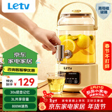 乐视TV养生壶 养生桶花茶桶 水龙头烧水壶煮茶器煮茶壶 玻璃花茶壶电热水壶 3L大容量玻璃养生壶带水龙头