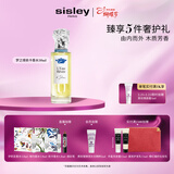 Sisley希思黎梦之境依卡香水50ml女香留香化妆品礼盒套装女神节礼物