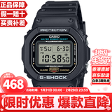 卡西欧（CASIO）G-SHOCK系列经典小方块街头时尚运动防水防震方形手表男送礼推荐 正显小方块DW-5600UE-1/DW-5600E-1