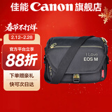 佳能相机包 r50 r7 r8 r10 r100微单相机包 90d 200d单反摄影包 6d2 5d4单肩相机包  双肩摄影背包 g7x2 x3 r50 r10 r100微单相机包