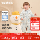 巴拉巴拉童装婴儿连体衣轻薄羽绒服宝宝衣服2025冬装抱衣爬服男童女童萌趣 白蓝色调-白鸭绒 90 cm-充绒量47g