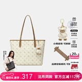 纽芝兰（NUCELLE）飞马托特包包单肩手提大容量女士通勤包新年生日情人节礼物送女生