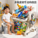星涯优品积木桌儿童玩具拼装书架画板多功能游戏桌子男女孩3-6岁新年礼物