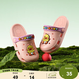 B.Duck小黄鸭童鞋儿童花园鞋男童宝宝洞洞鞋女童舒适软底拖鞋5966粉色32