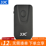 JJC 相机遥控器 适用于佳能R7 R5 R6 R5C 80D 750D 760D 5D3 M3 800D M5 M6 77D 800D 5D4 6D2 无线
