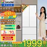 Haier海尔出品统帅风冷无霜冰箱黑金净化变频法式多门四开门一级能效家用电冰箱超薄以旧换新家电补贴 342升冰雪白+1级双变频+黑金净味+冷藏三档变温