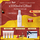 Fresh馥蕾诗玫瑰密集保湿平衡乳100ml补水保湿 生日礼物新年情人节礼物