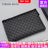 Cohnim kevin奢侈品男士手包手拿拉链男包手抓长钱包送老公男友情人节生日礼物 c208黑色花纹【绅士风格】
