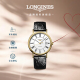 浪琴（LONGINES）瑞士手表 时尚系列 男士皮带机械表L49212112