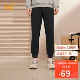 361°运动裤男士秋冬季休闲卫裤束脚跑步宽松针织长裤子男652334707D-3