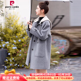 皮尔卡丹小个子休闲连帽双面羊绒大衣女中长款韩系高级感毛呢外套2025秋冬 灰色双面羊毛（帽子可以拆卸） S (建议90-110斤内)