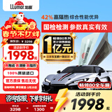 龙膜（Llumar）汽车贴膜新能源汽车玻璃膜全车膜太阳膜隔热膜车窗膜汽车贴膜防晒防爆膜包施工国际品牌 畅领80+15深色 轿车SUV通用