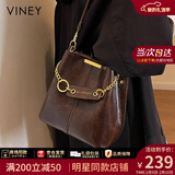 viney轻奢水桶包包女包牛皮斜挎包高档送生日情人节礼物女朋友老婆 【咖色】新年送女生大容量通勤实用腋下包 品牌时尚百搭休闲通勤单肩包