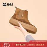 快乐玛丽（J&M）雪地靴女冬季加绒加厚美拉德马丁靴保暖短靴东北棉鞋 驼色 38 
