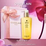 娇兰（Guerlain）帝皇蜂姿蜂皇水精粹液300ml