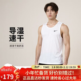 耐克NIKE运动背心男子速干凉爽DRI-FIT背心春夏DV9814-100白XXL