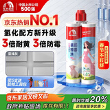 雨虹防水 防霉耐黄变美缝剂十大品牌地砖瓷砖美缝胶防水勾缝填缝剂 亚浅灰