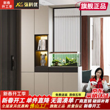 弥科优（Mikeyou）实木鞋柜玄关柜一体入户鞋柜门厅柜客厅隔断柜屏风收纳储物柜鞋柜 【实木+奶咖色】80长*220高 钢化玻璃+1.6实木背板