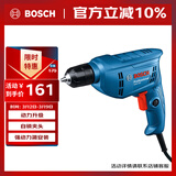 博世（BOSCH）手电钻起子机木材金属钻孔起拧螺丝400瓦 GBM 400 KLE自锁夹头