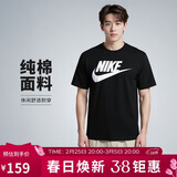 耐克(NIKE)男短袖T恤 纯棉 运动休闲 经典简约 AR5005-010 黑色XL