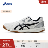 亚瑟士ASICS羽毛球鞋男女同款舒适稳定耐磨透气抓地运动鞋 RIVRE CF 白色/黑色 42